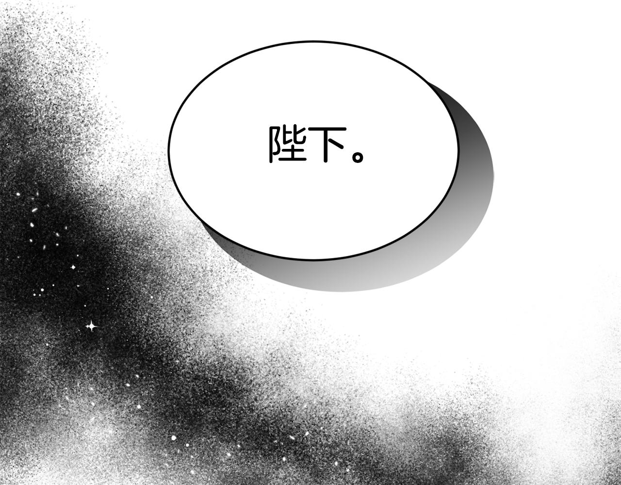 第5话 夫君99