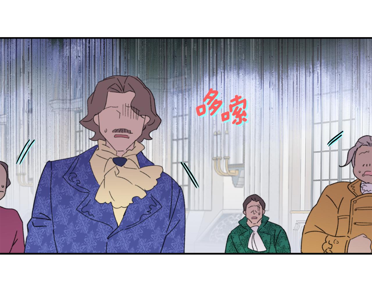第5话 夫君174
