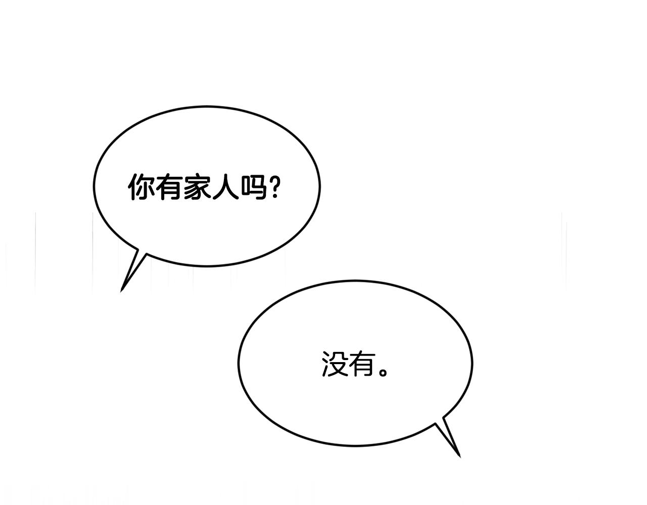 第18话 地咚102