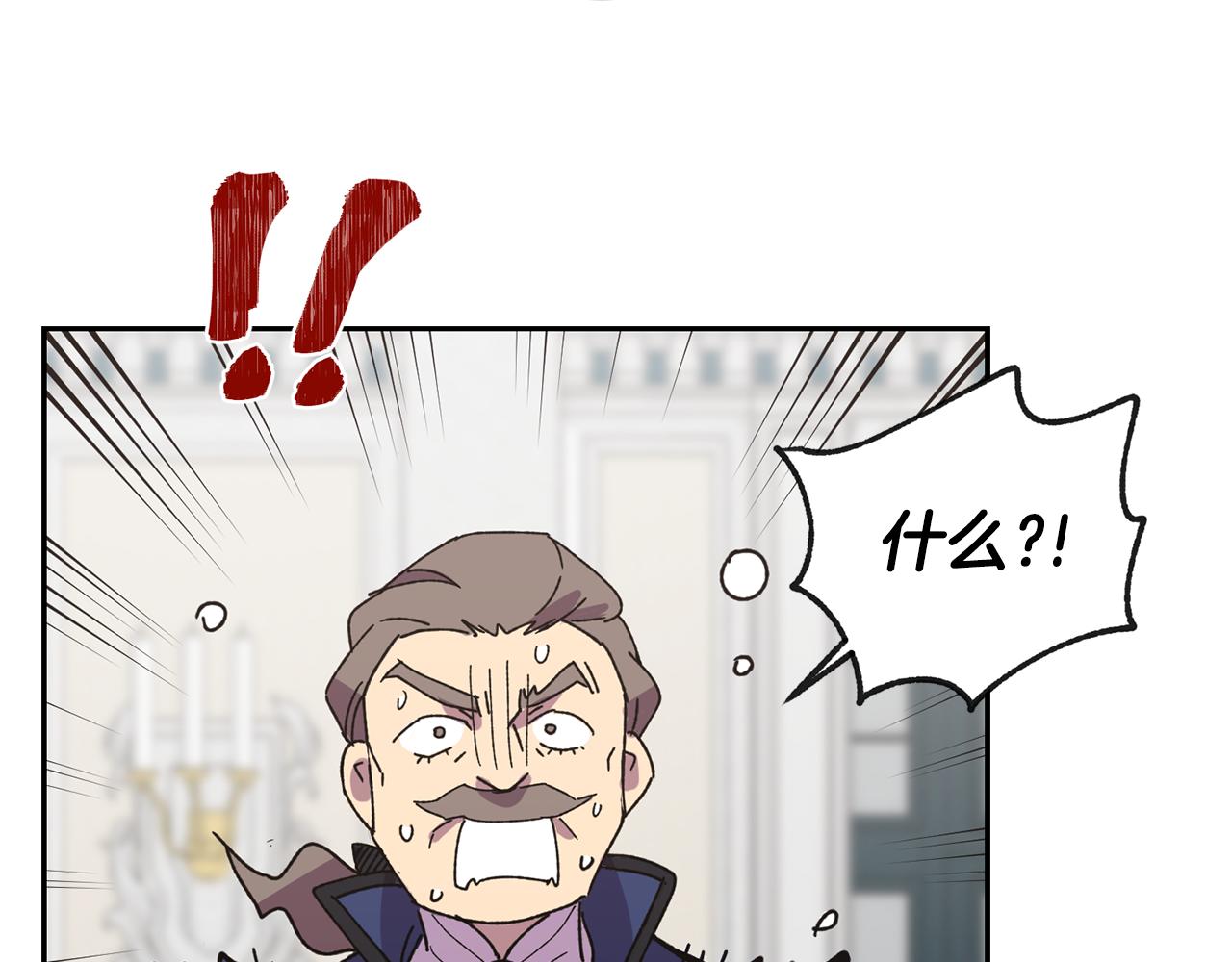 第18话 地咚3