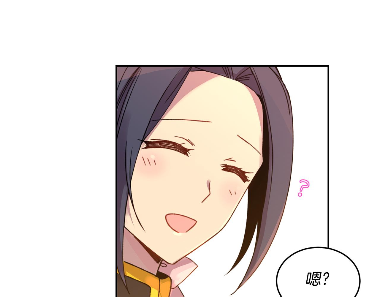 第2话 祭奠之花28