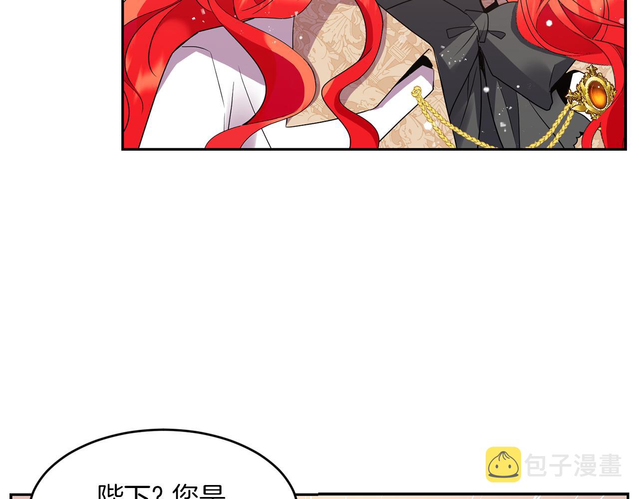 第9话 要求111