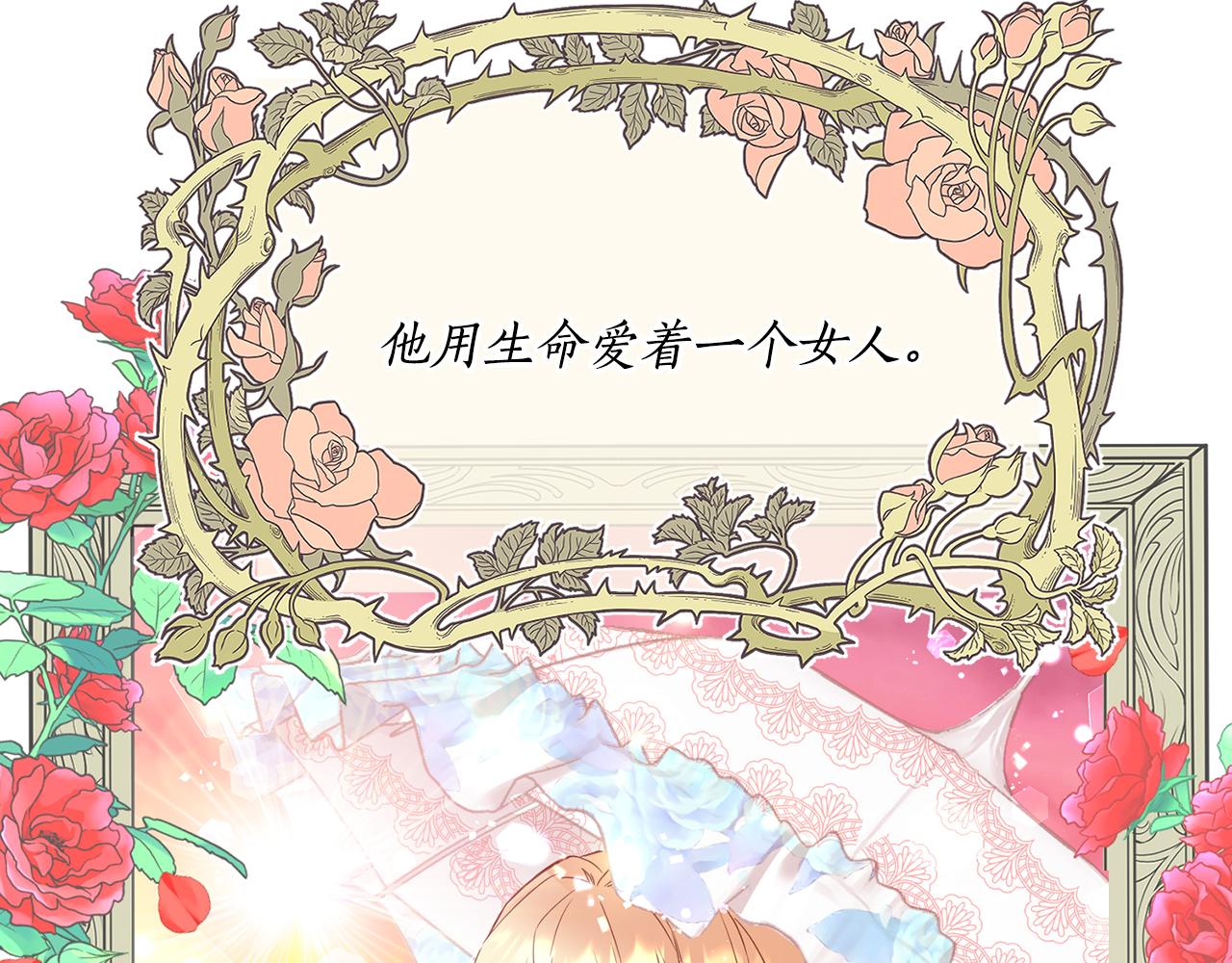 第14话 大打出手127