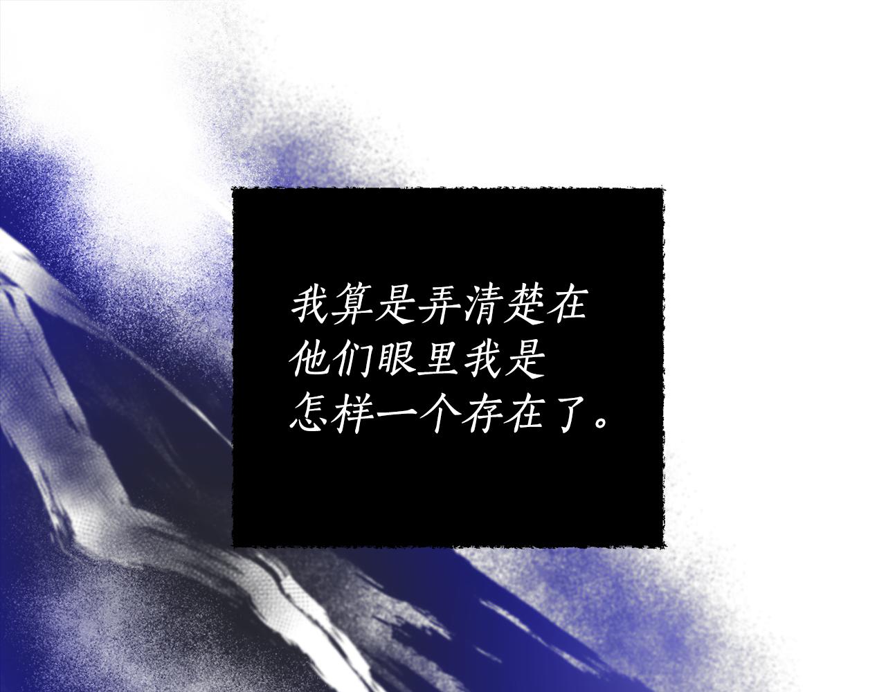 第5话 夫君127