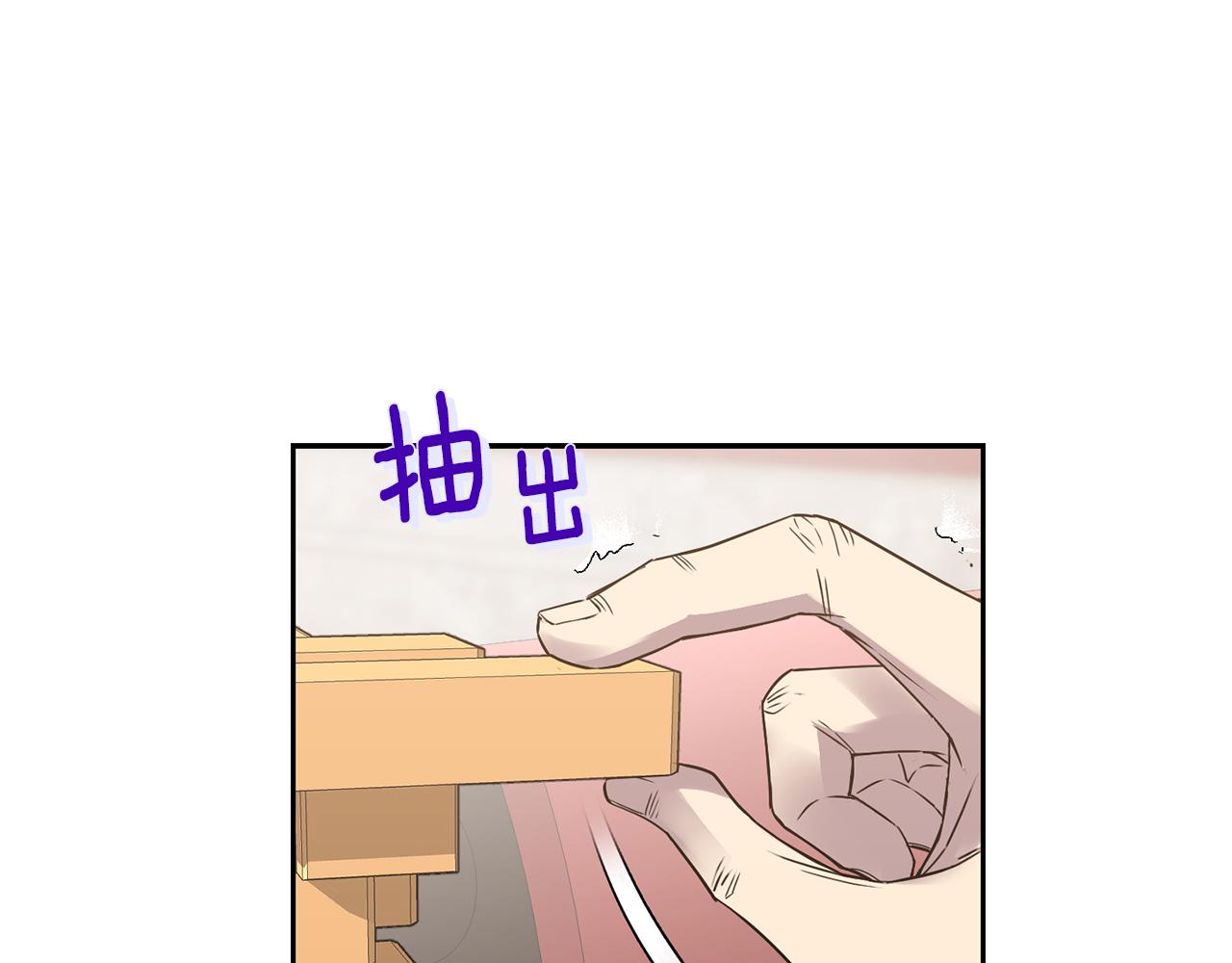 第6话 回答我89