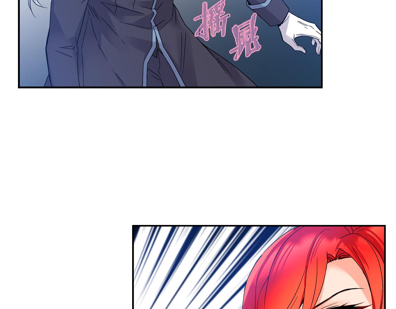 第3话 请您离开105