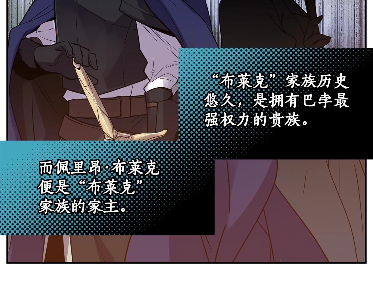 第0话 选妃95