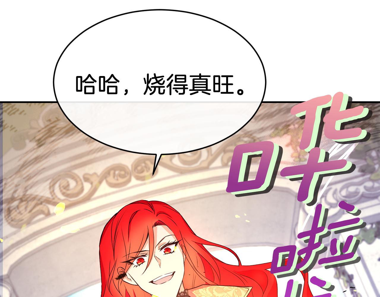 第9话 要求69