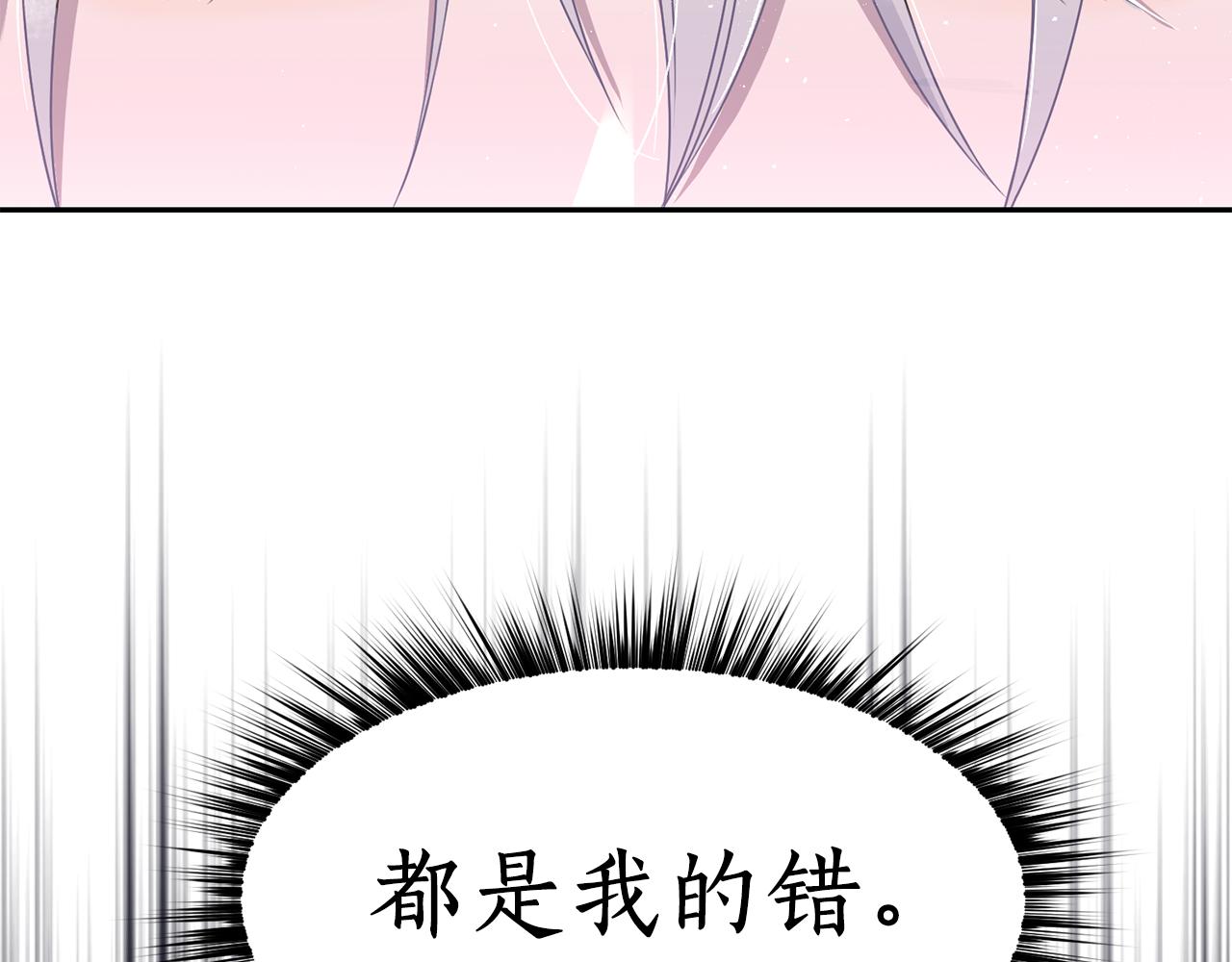 第9话 要求31