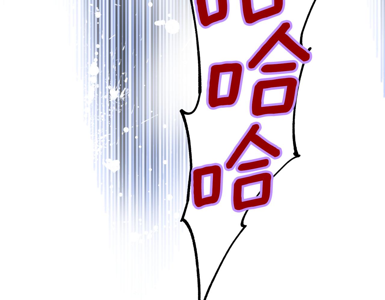 第5话 夫君143