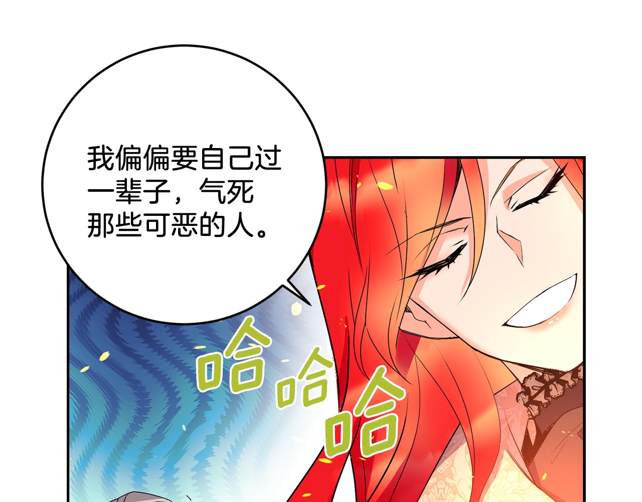 第9话 要求72