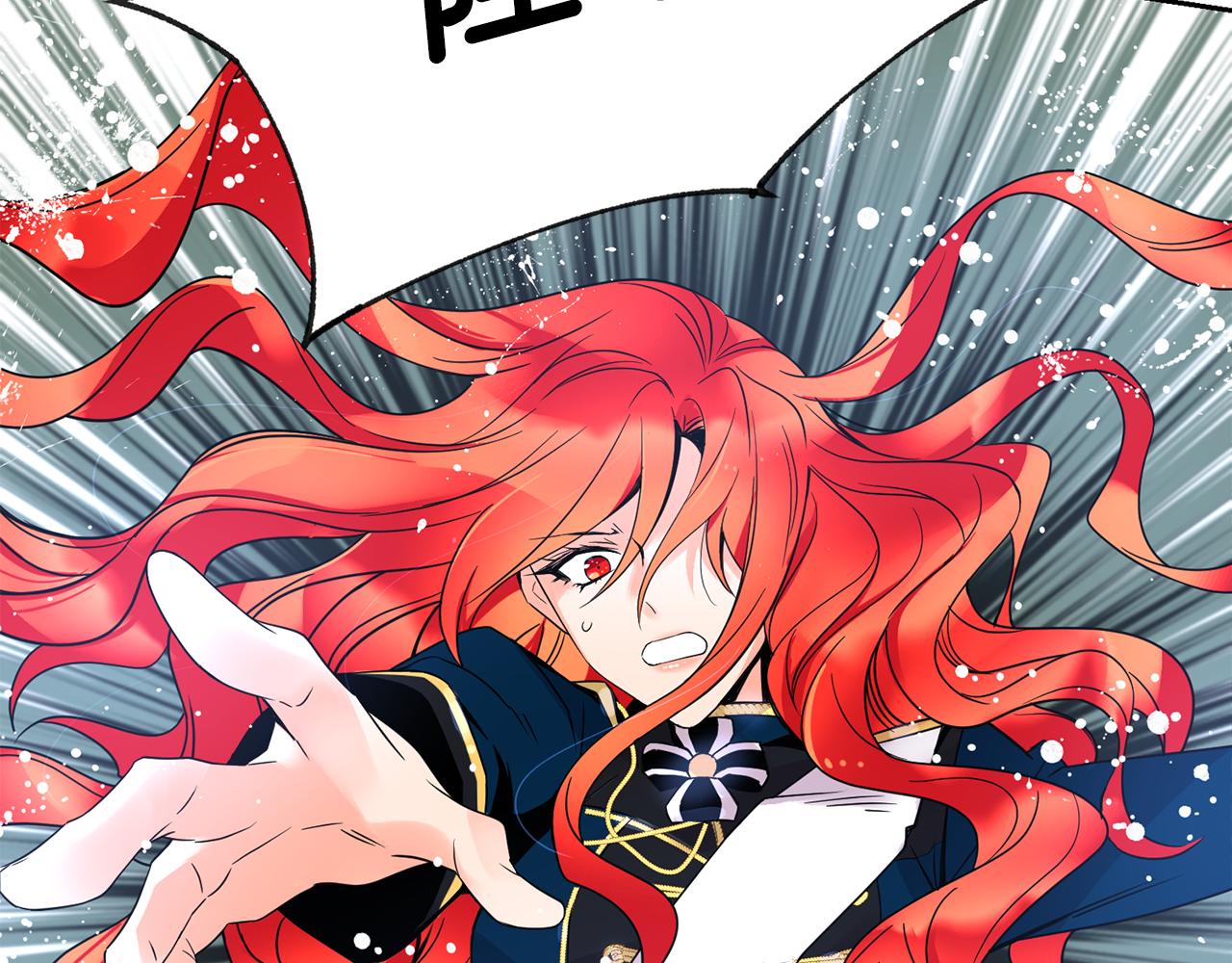 第3话 请您离开17