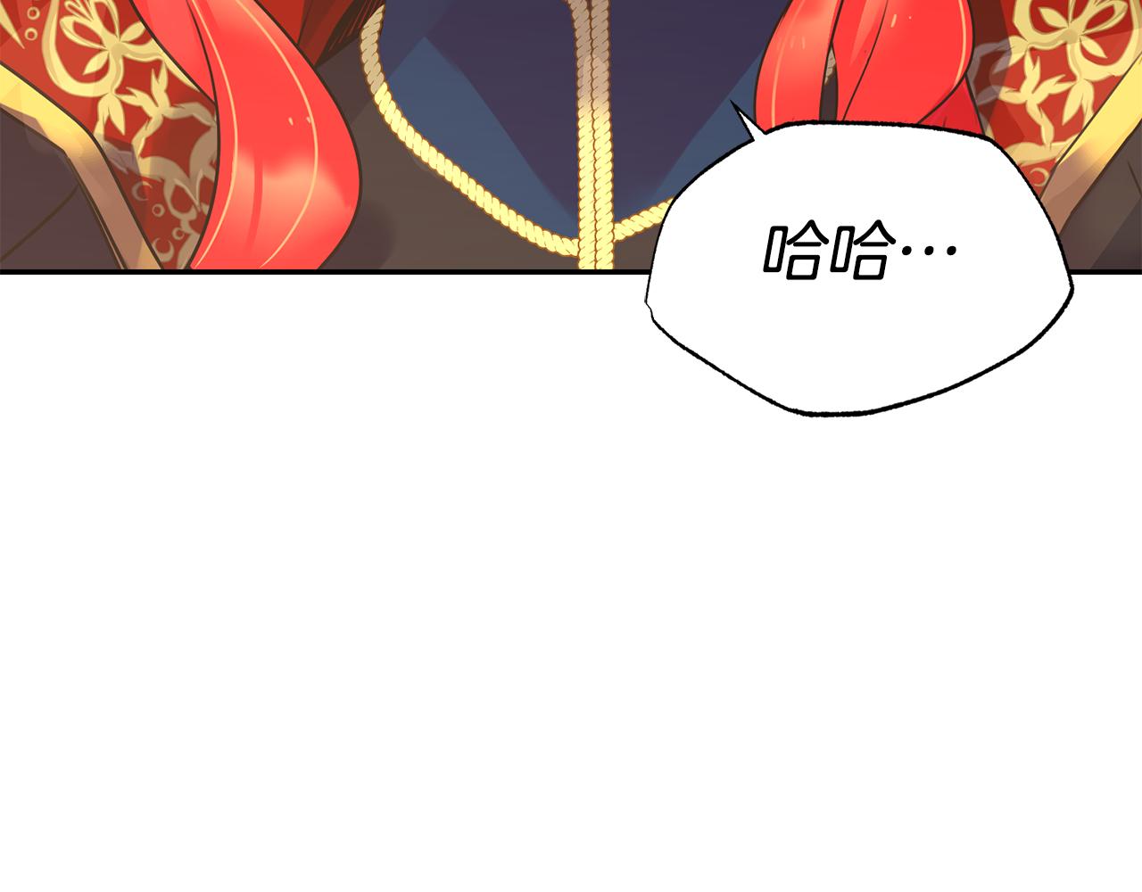 第5话 夫君137