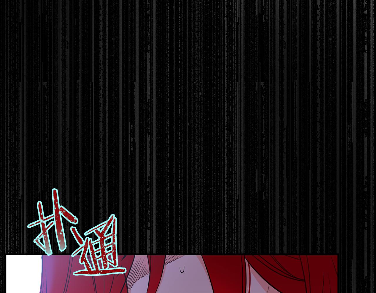 第3话 请您离开168