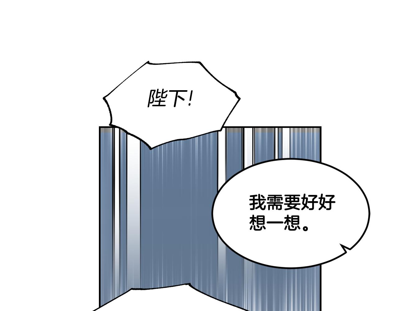 第5话 夫君168