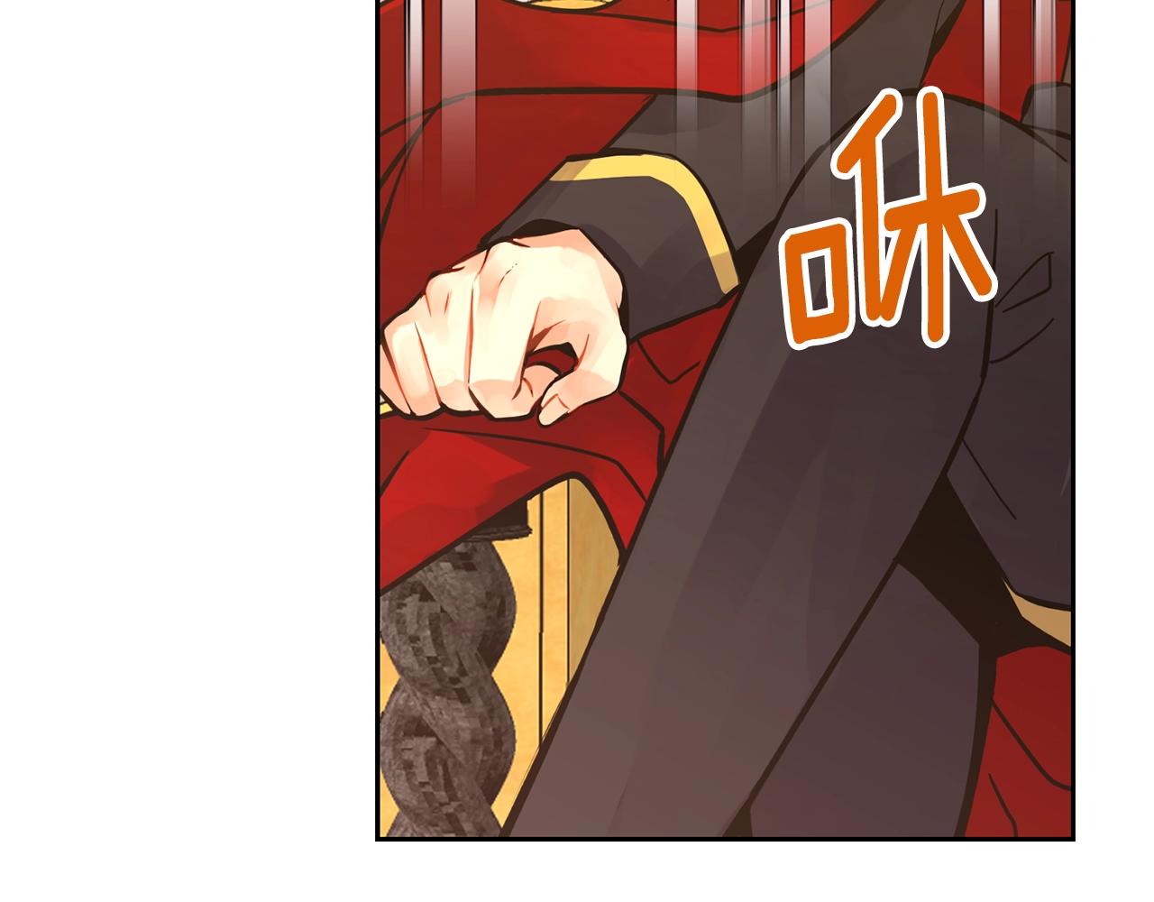 第0话 选妃19