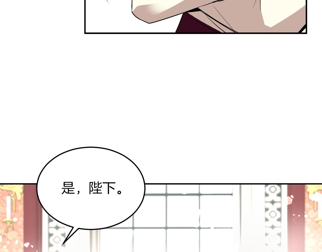 第21话 你是真心的吗91