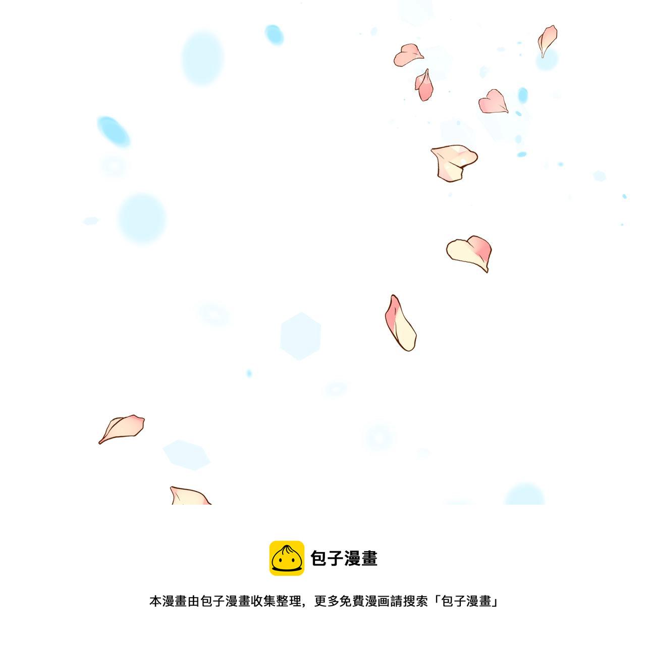 第0话 选妃144