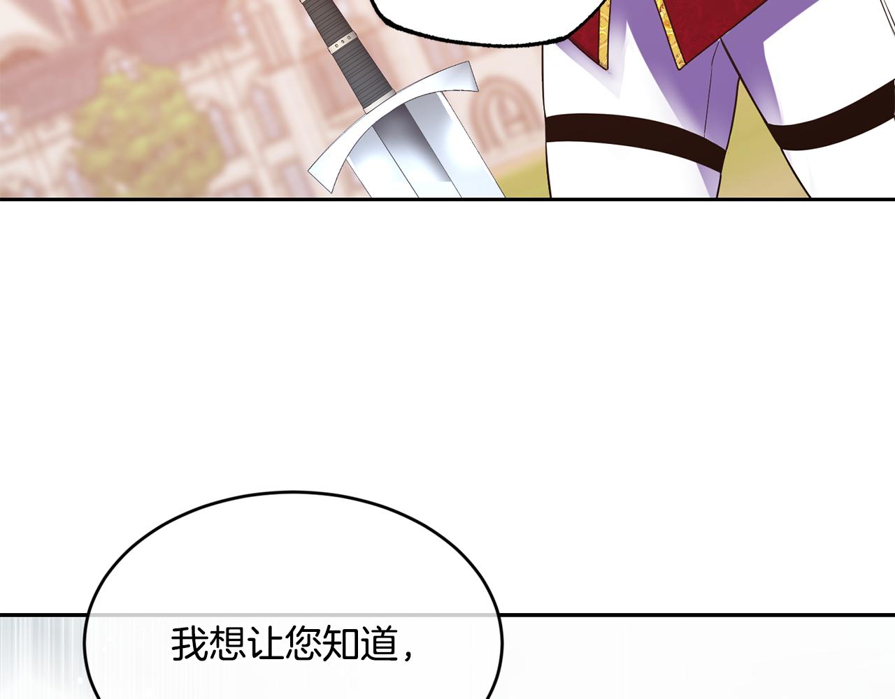 第14话 大打出手146