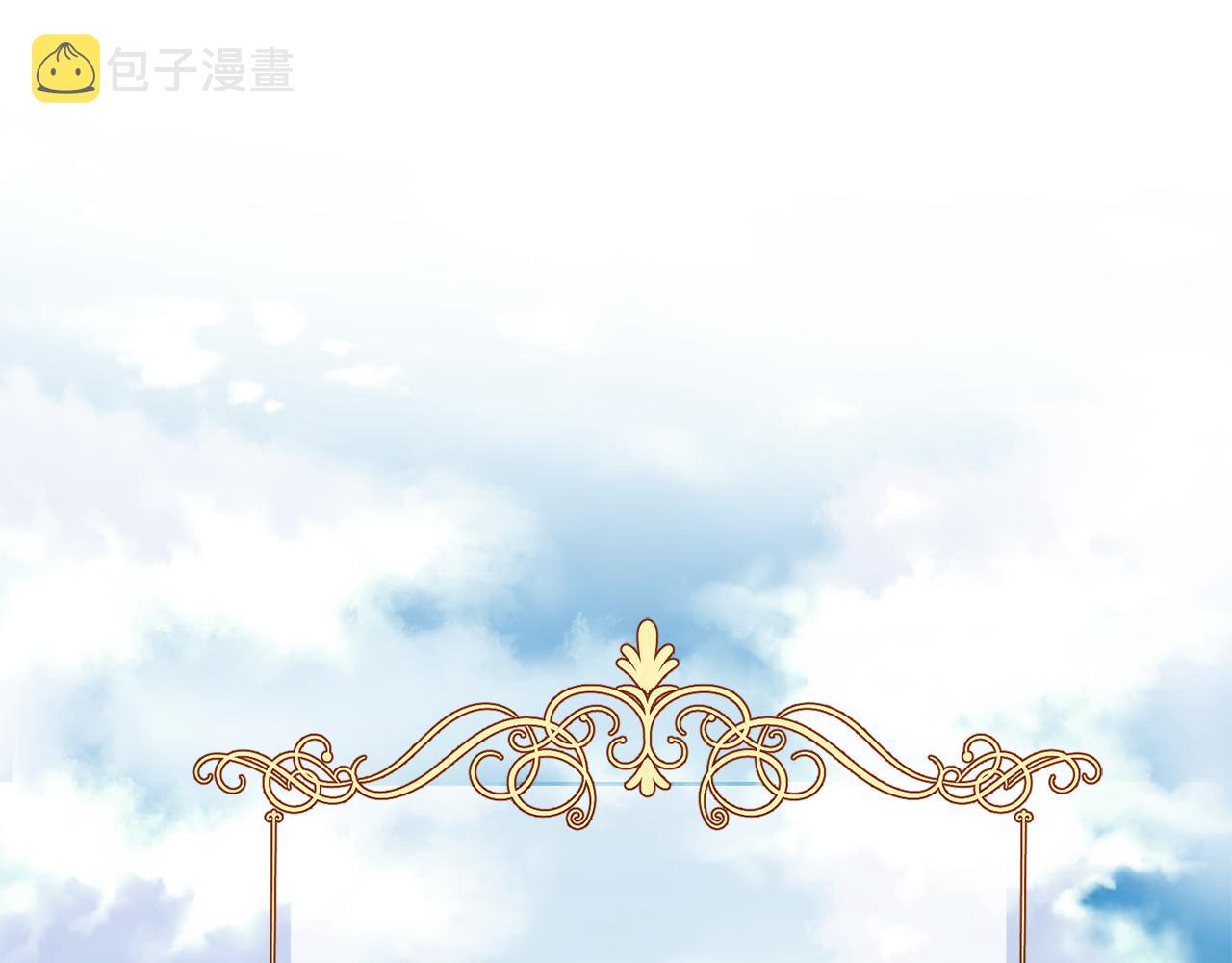 第16话 候选人66