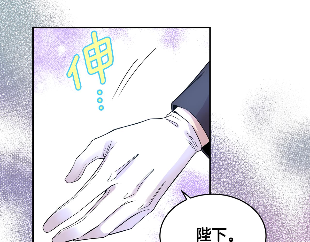 第3话 请您离开186