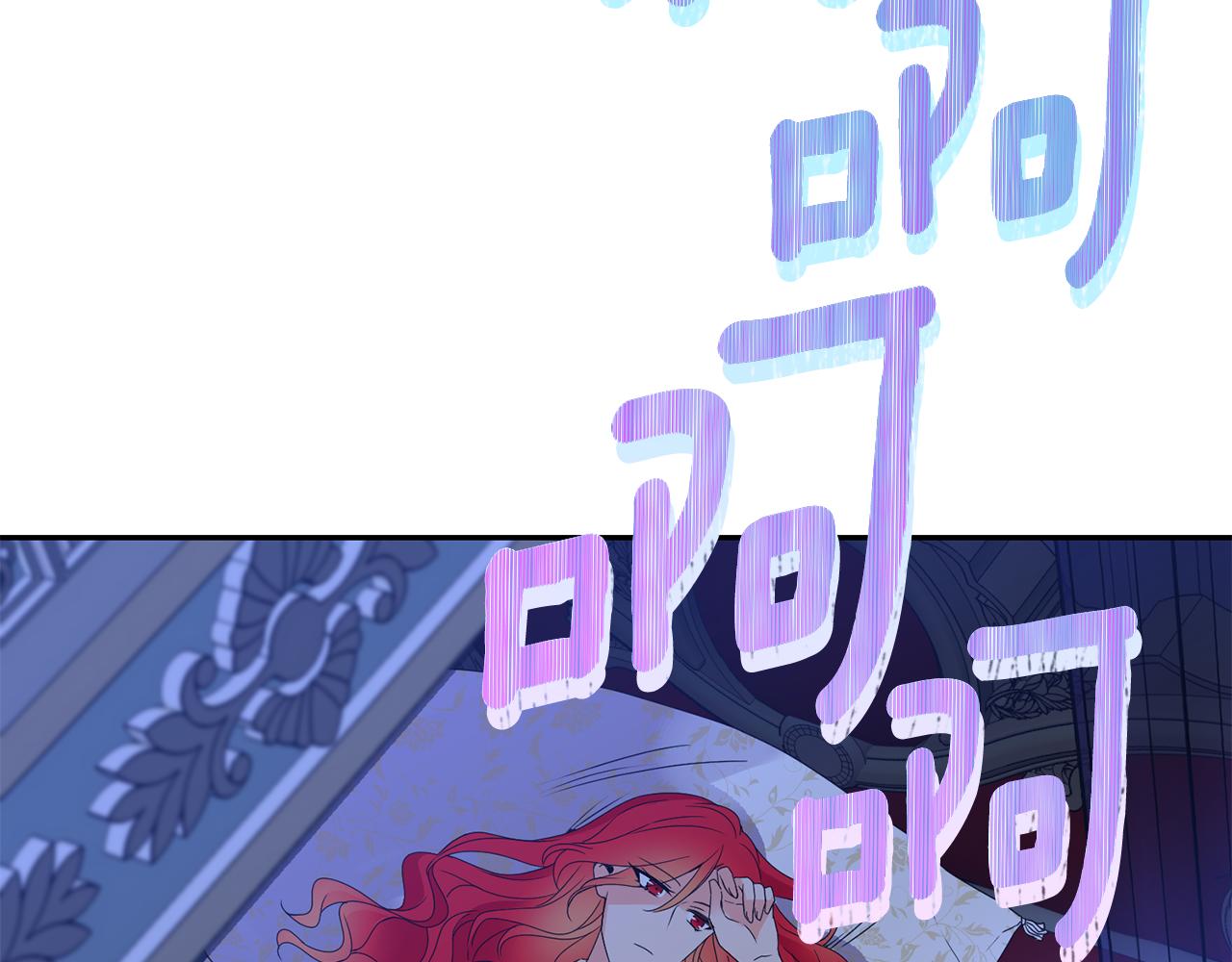 第6话 回答我127