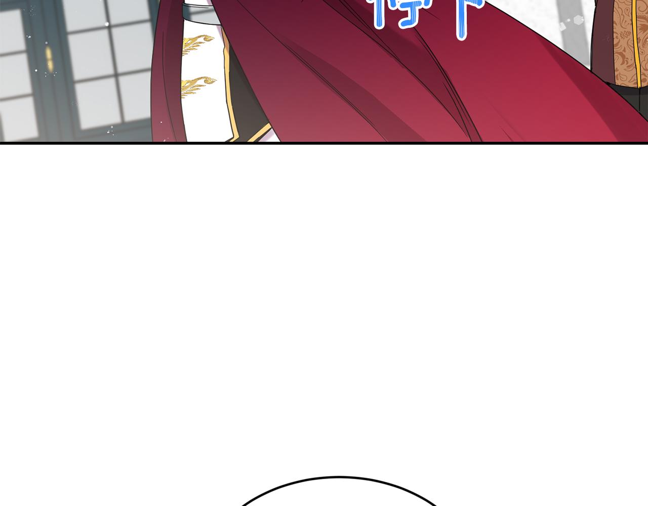 第8话 当衆选夫82
