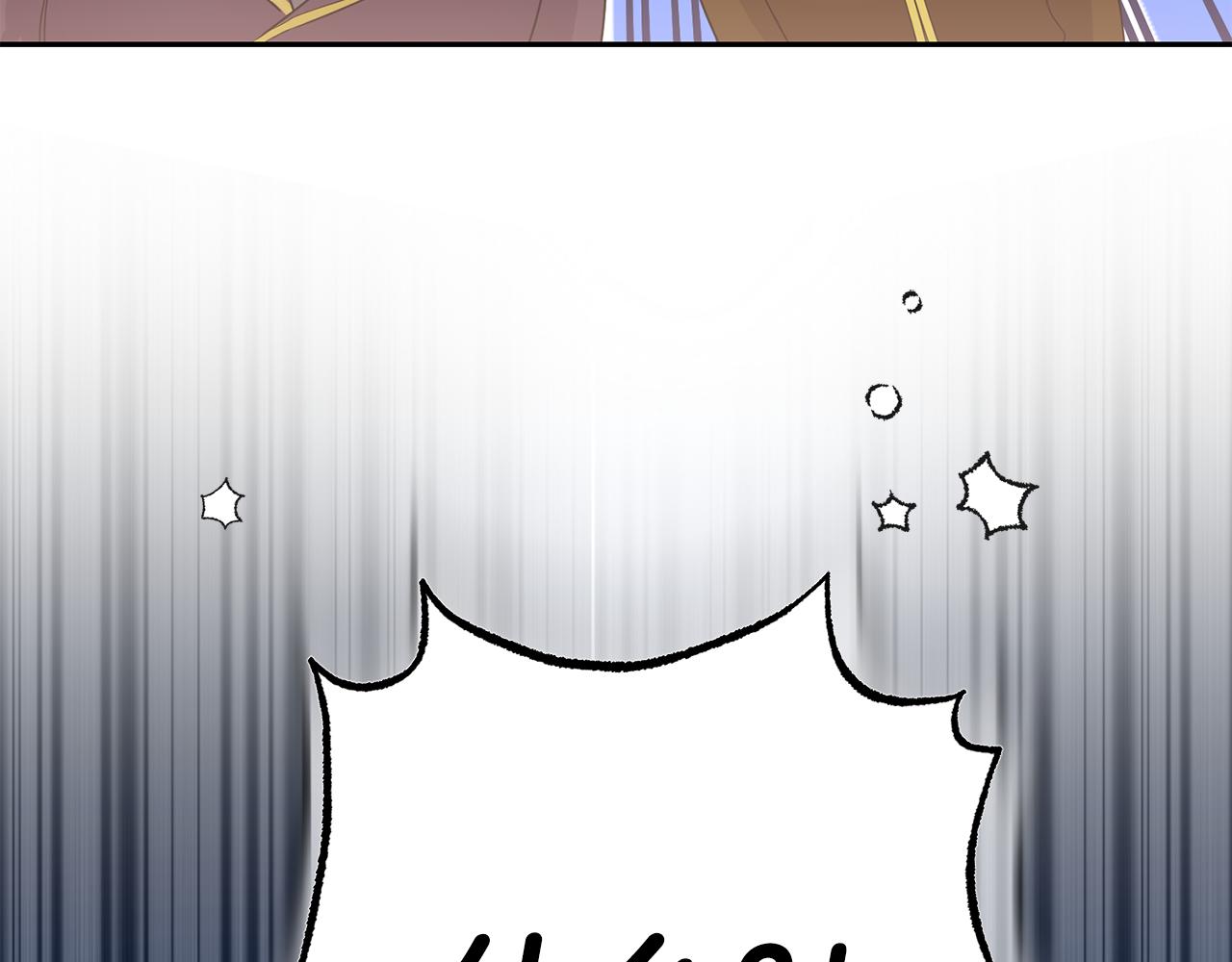 第7话 臣知罪183