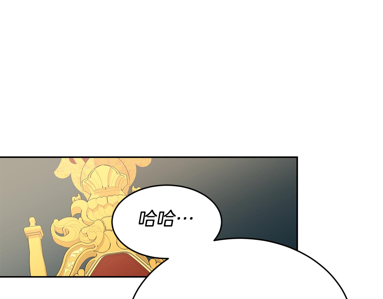 第5话 夫君145