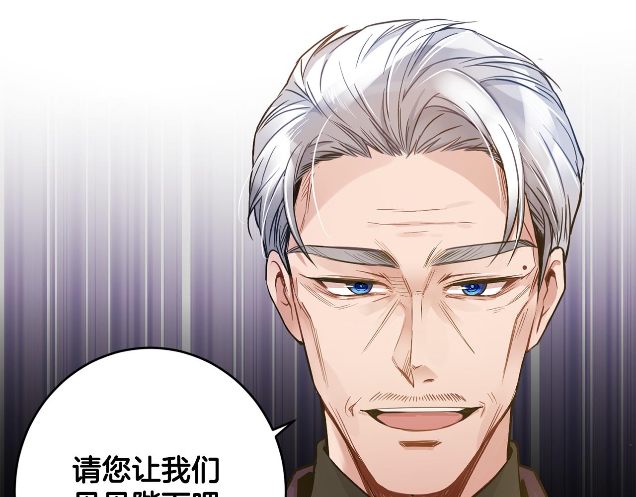 第4话 来人啊133