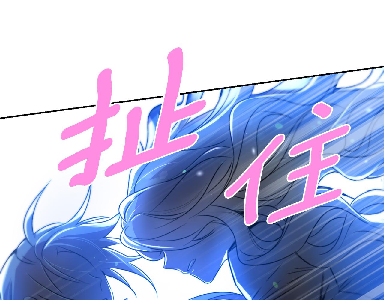 第2话 祭奠之花156