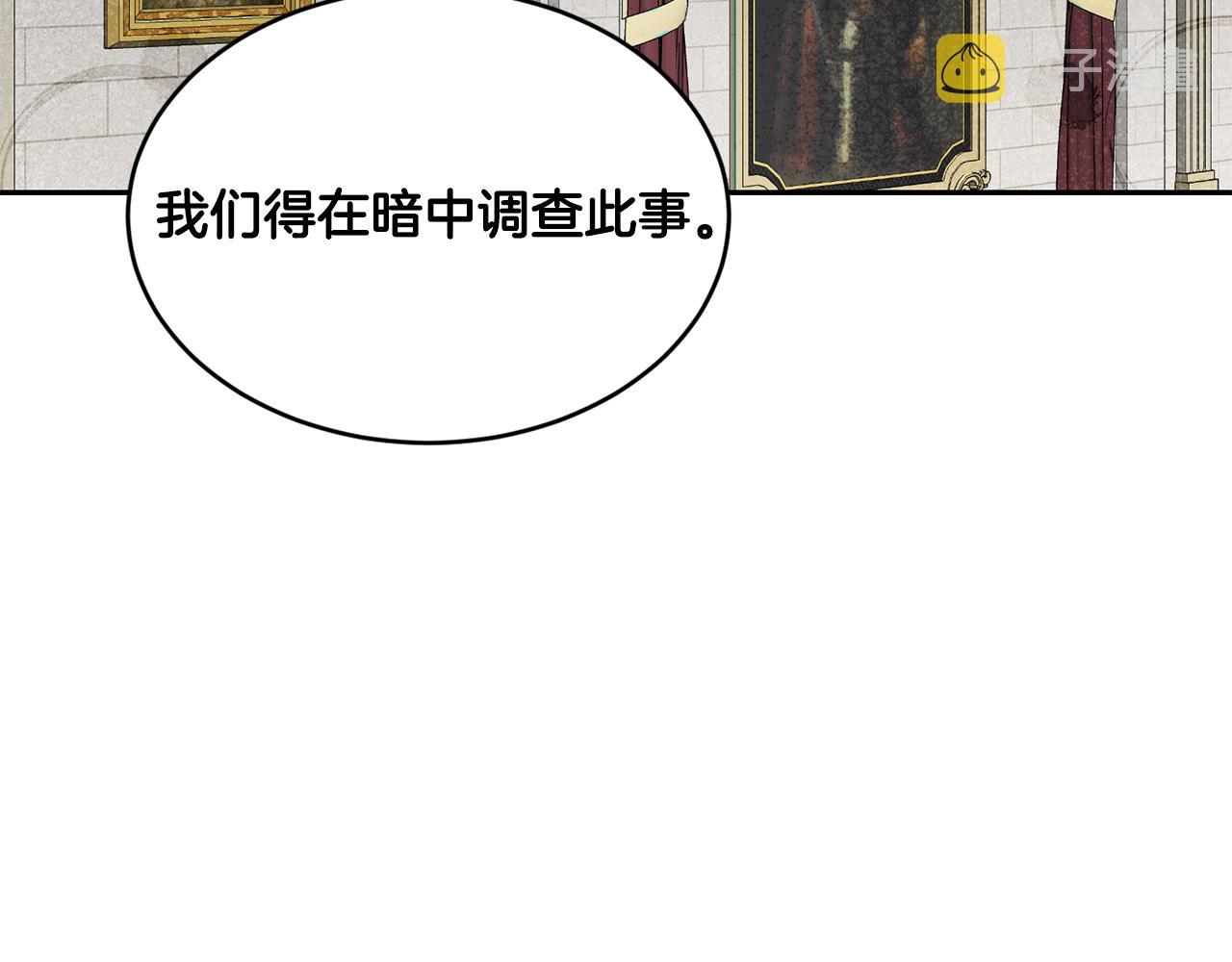 第18话 地咚179