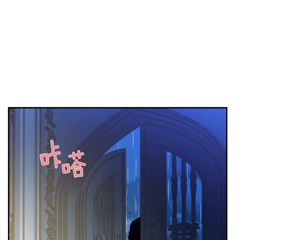 第6话 回答我160