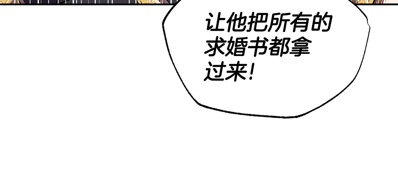 第9话 要求65