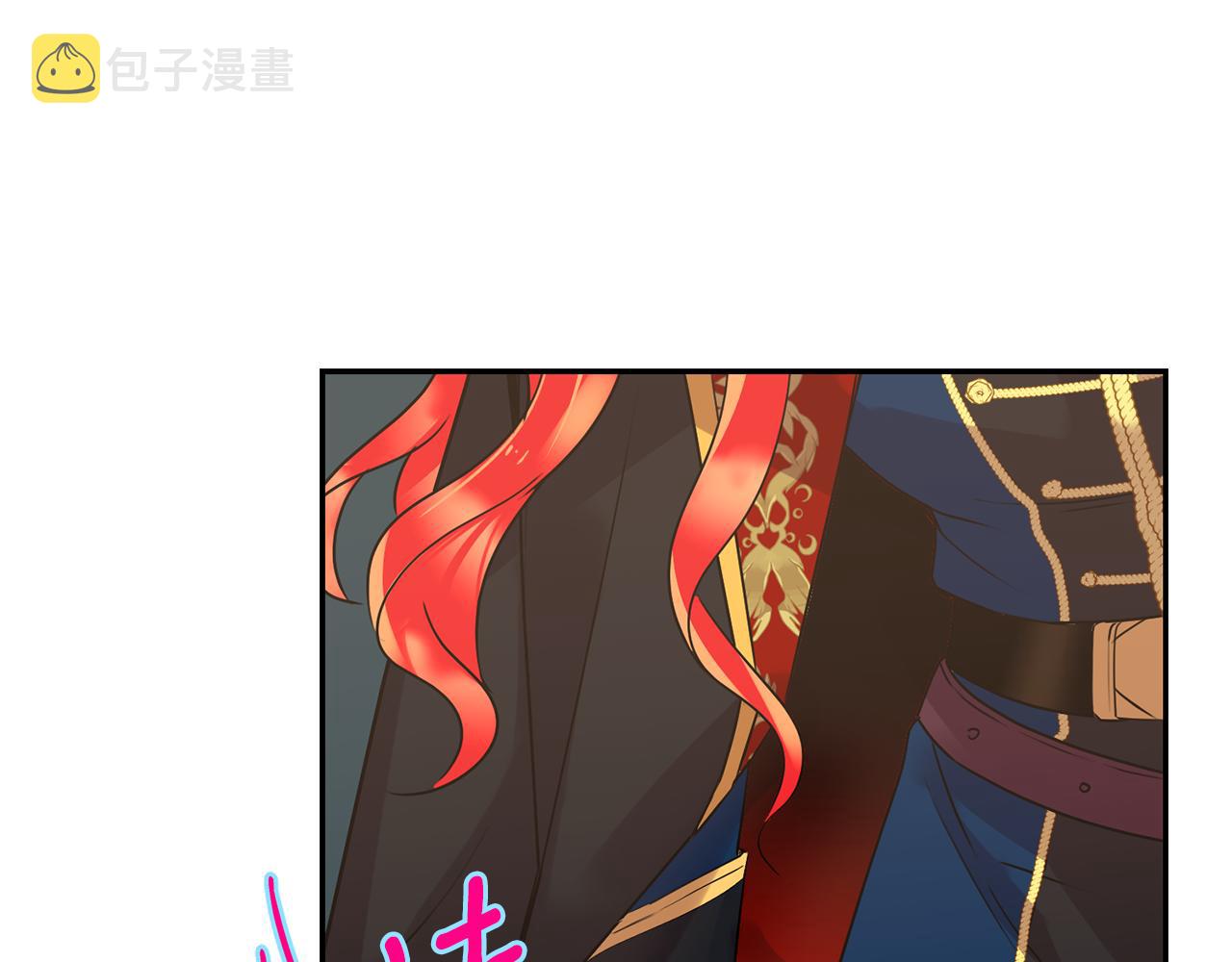 第5话 夫君165