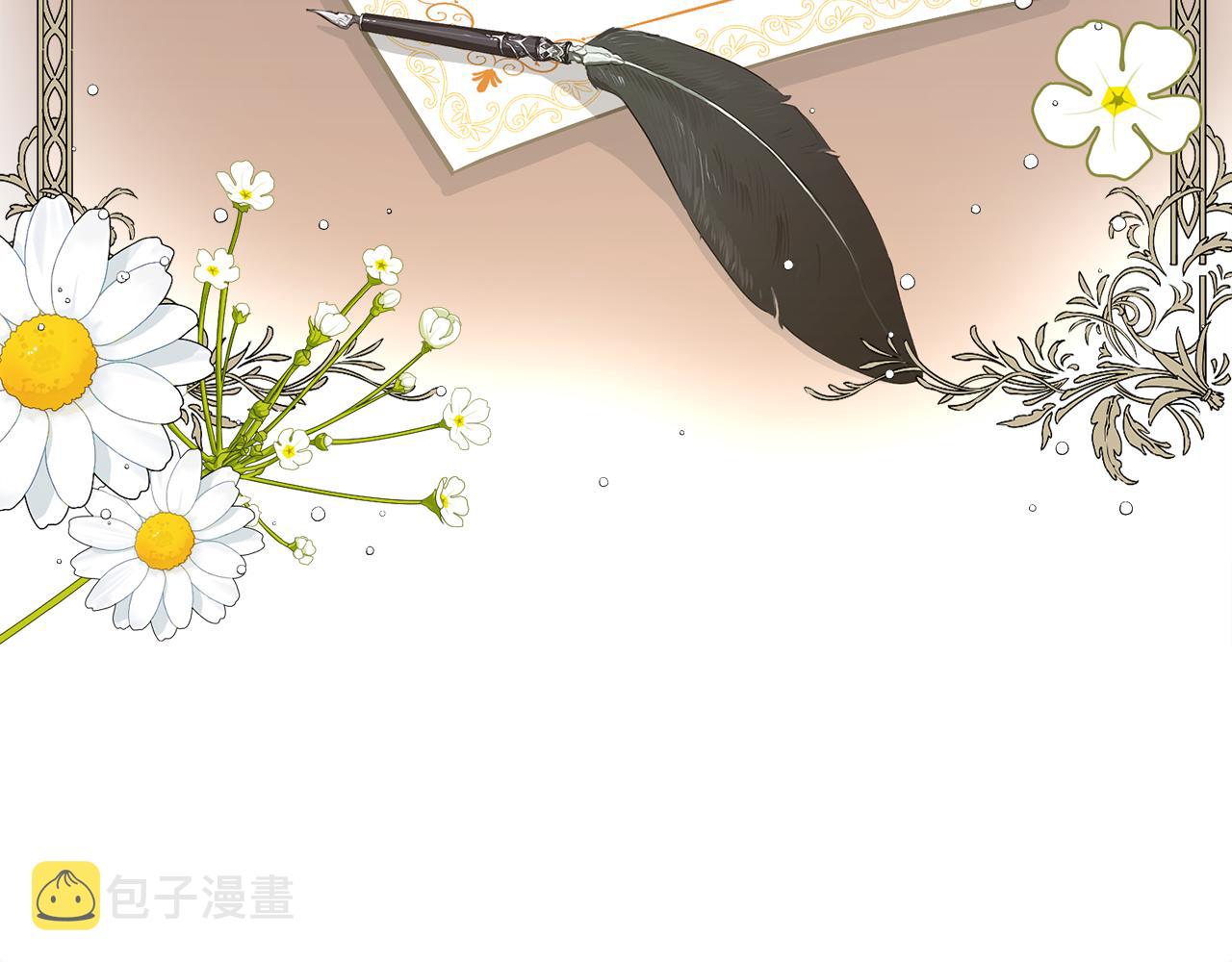 第14话 大打出手9
