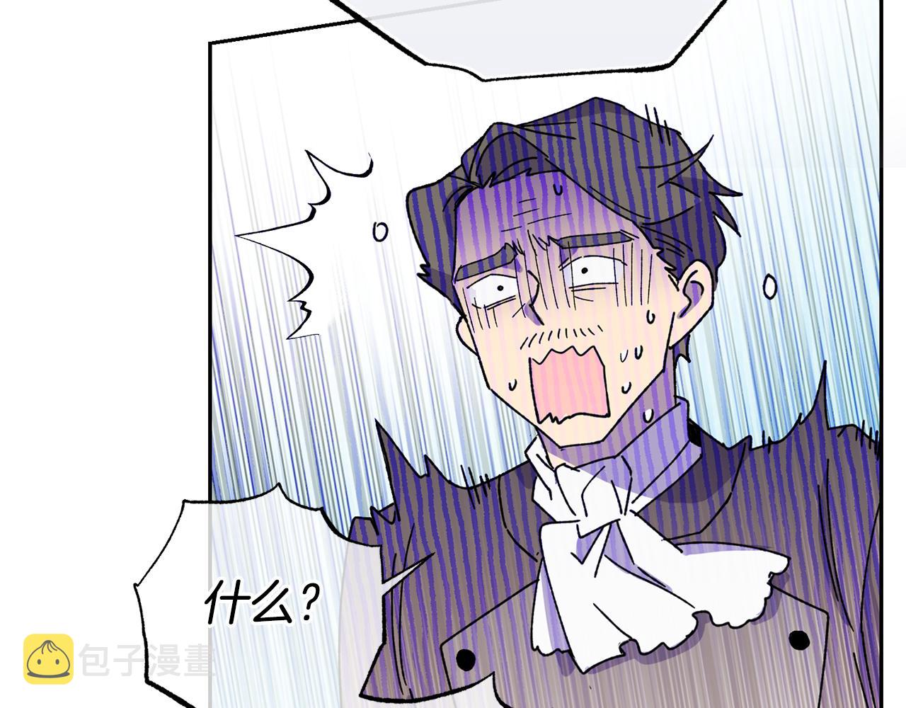 第16话 候选人27