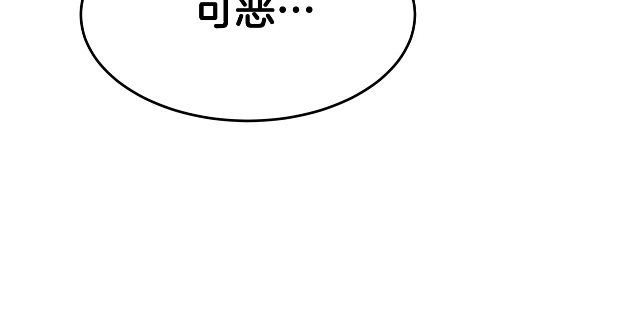 第15话 约会39