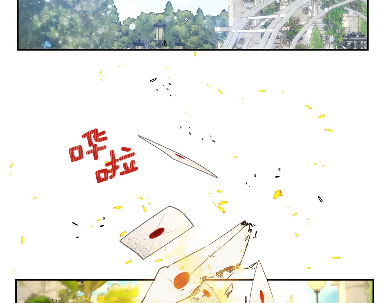 第9话 要求67