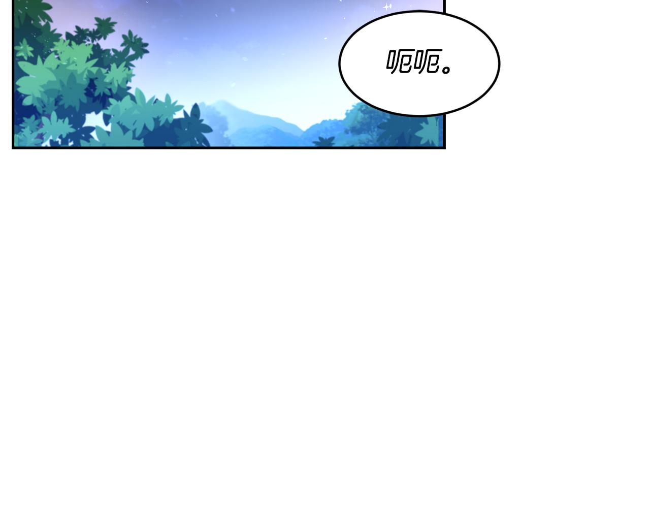 第4话 来人啊44