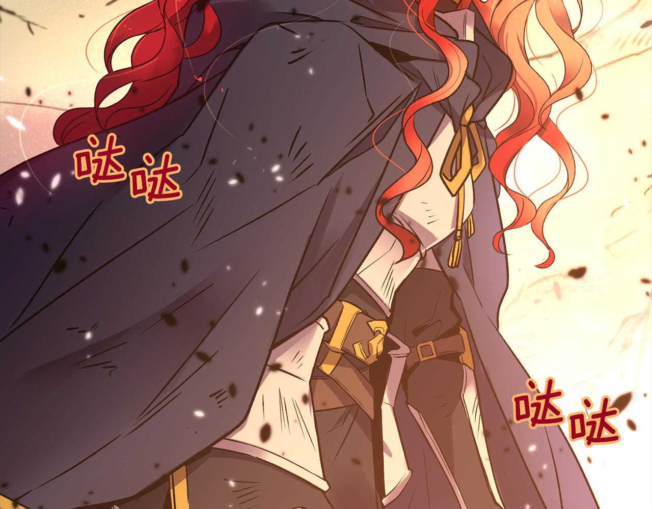 第1话 他们要和我结婚？64