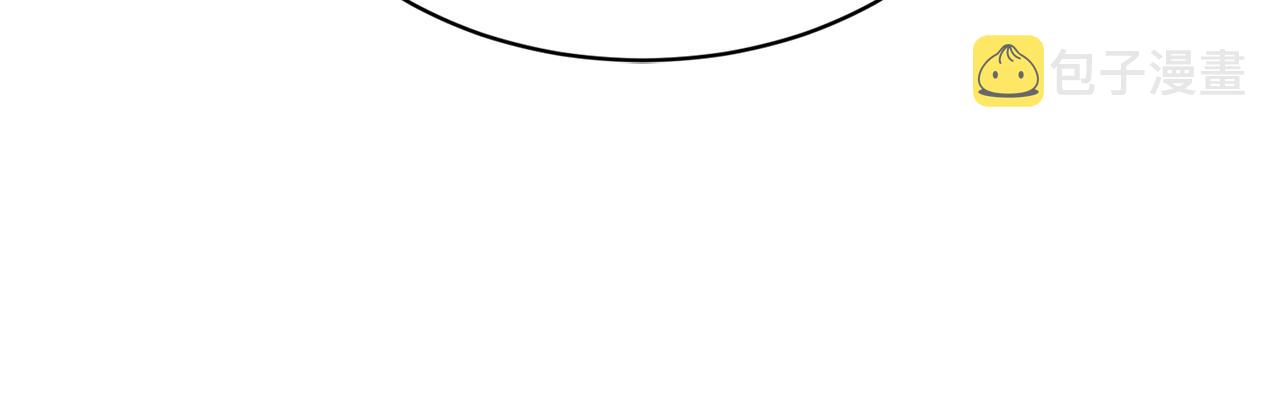 第6话 回答我38