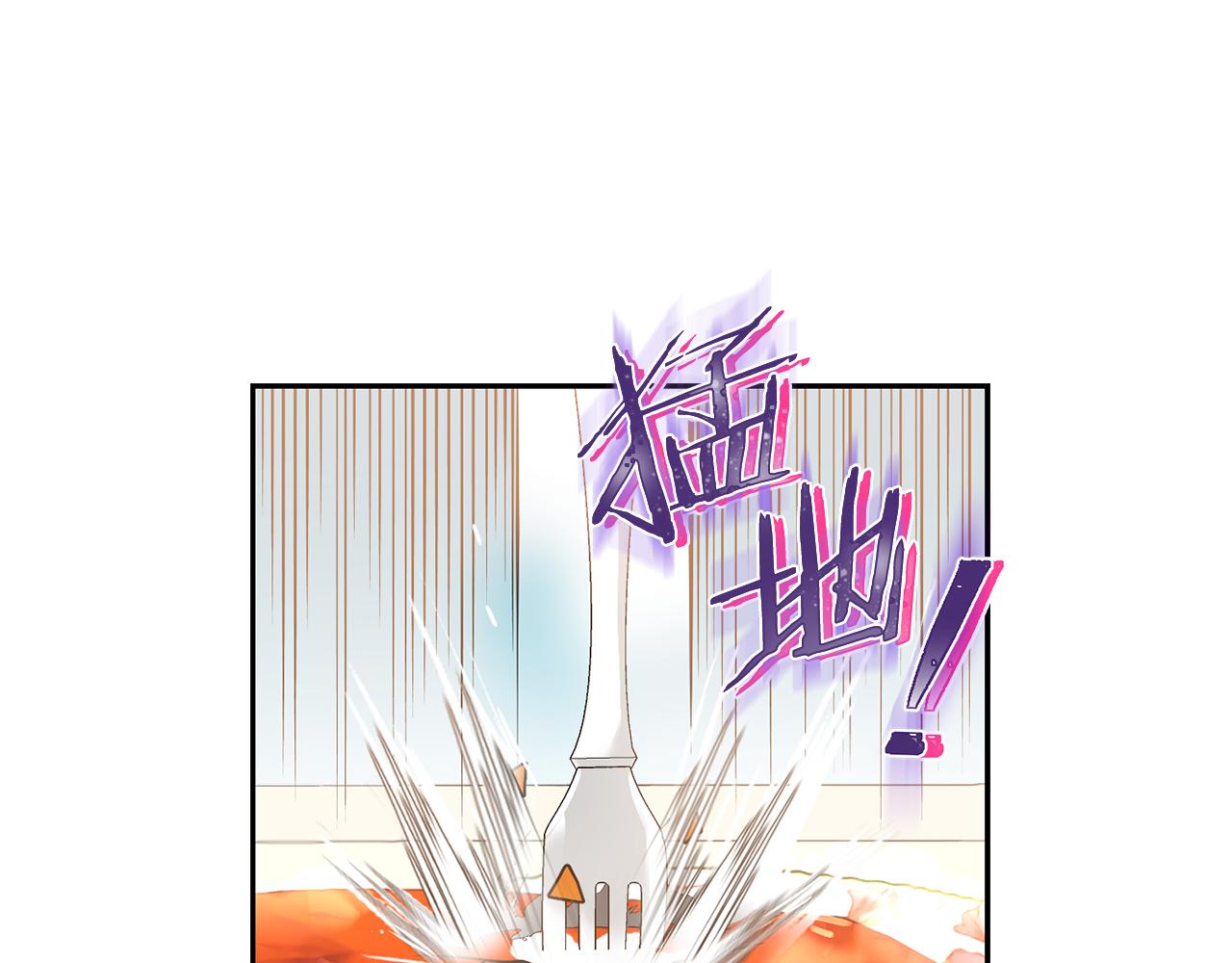 第13话 惊喜约会115