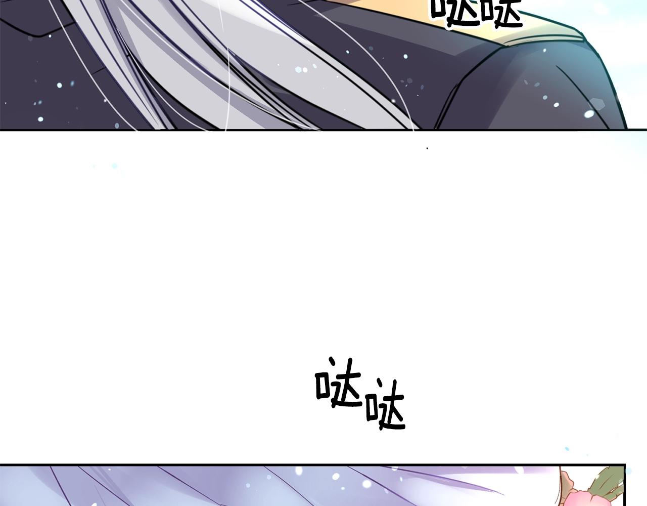 第0话 选妃142