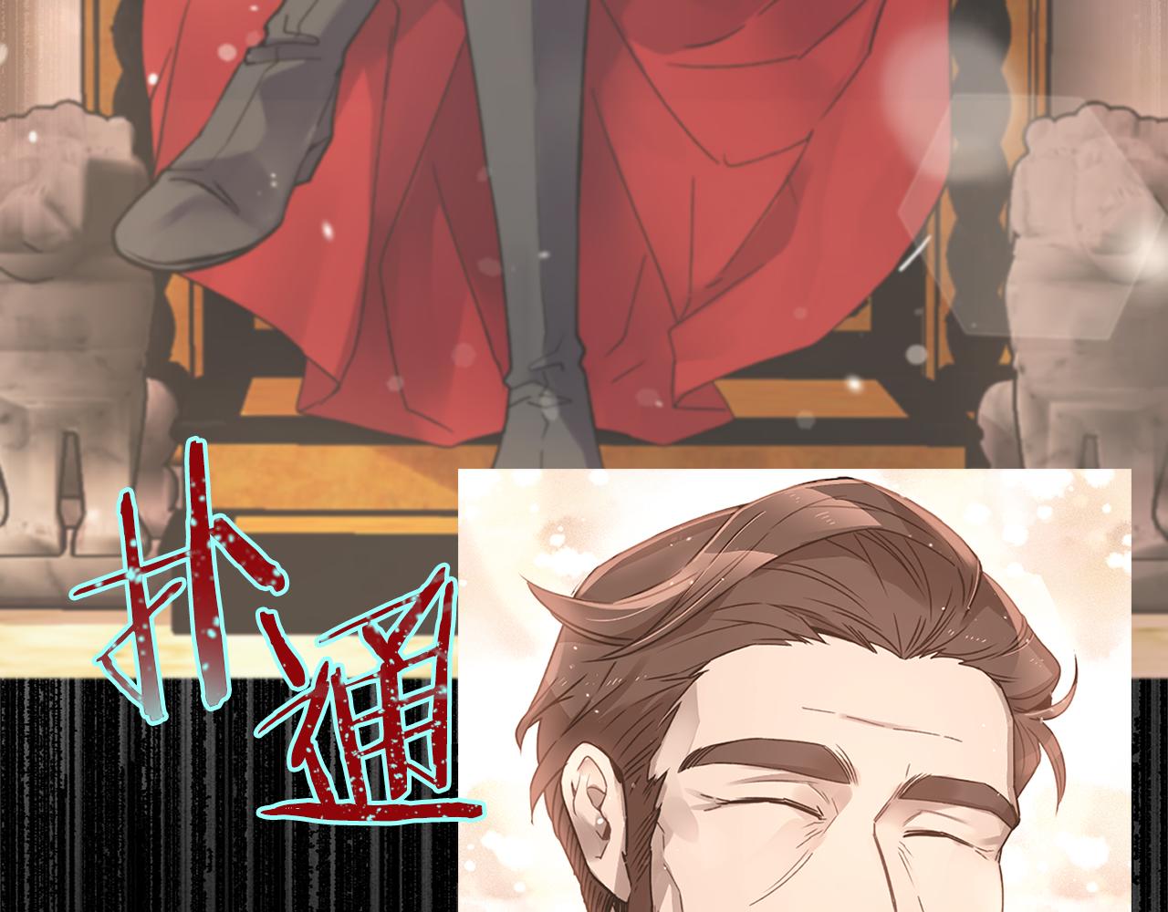 第3话 请您离开166
