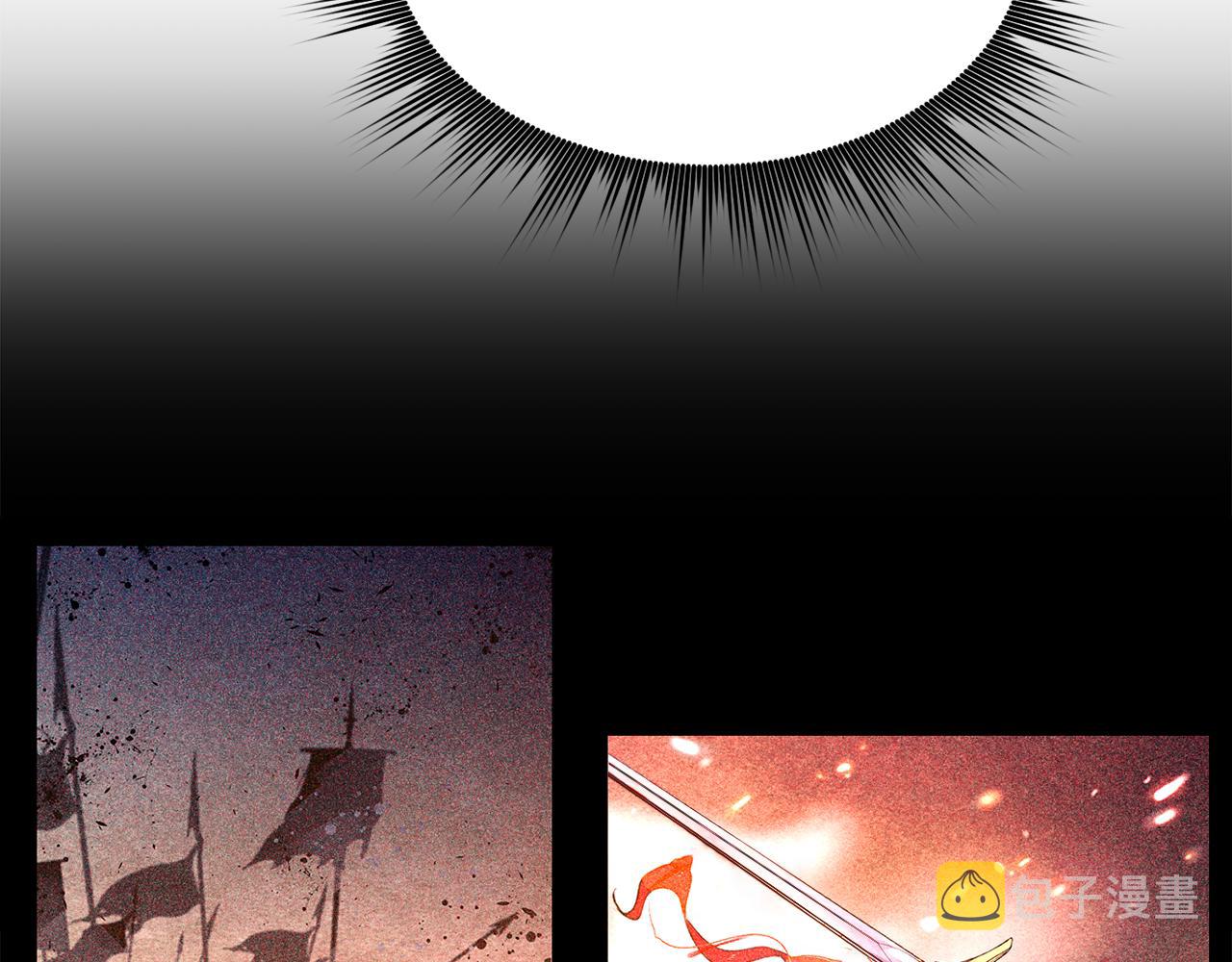 第6话 回答我15