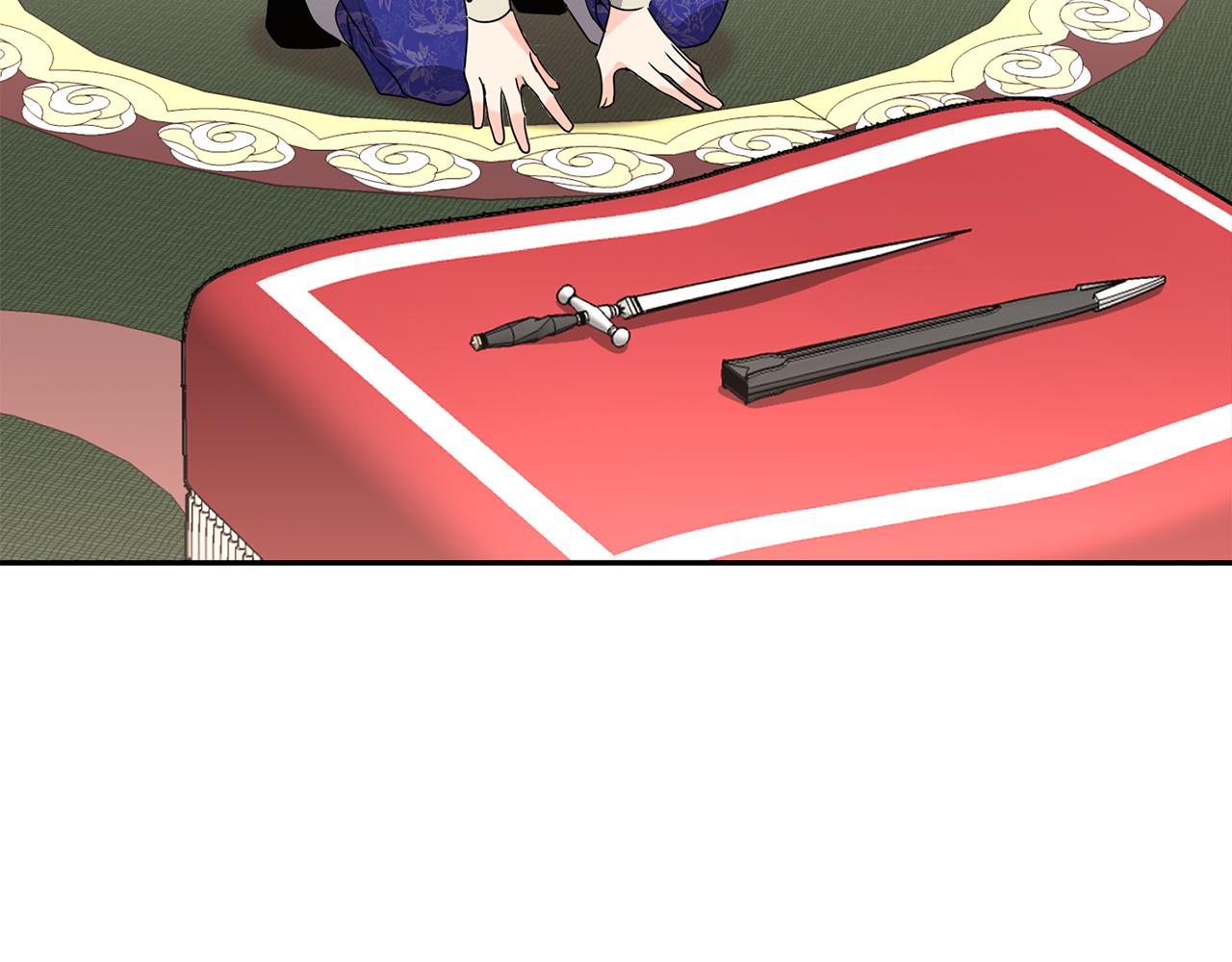 第18话 地咚92