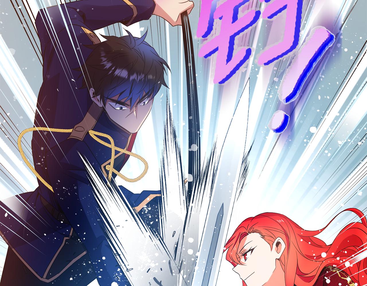 第14话 大打出手153
