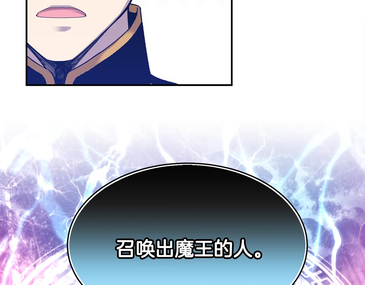 第9话 要求173