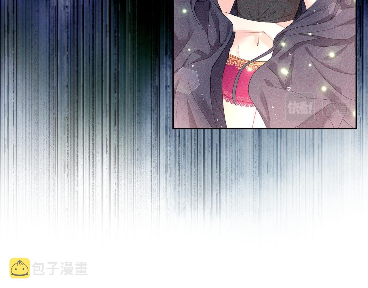 第8话 当衆选夫161